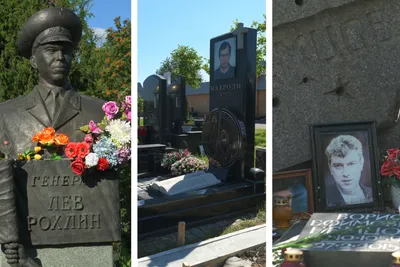 Сергей Сокол Ильницкий погиб на войне - прощание прошло 28 августа в Киеве,  фото, видео - Телеграф
