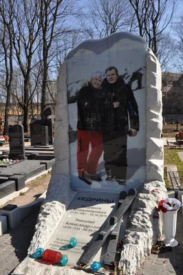 Конфликт на Украине: молчание над могилами (Süddeutsche Zeitung, Германия)  | 18.01.2022, ИноСМИ
