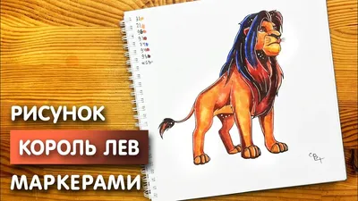 китайский лев иллюстрация вектора. иллюстрации насчитывающей художничества  - 224755969