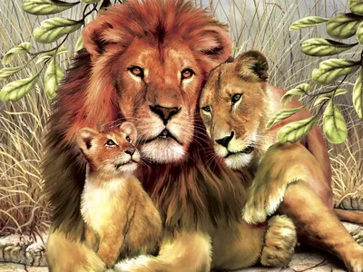 Онлайн пазл «Лев львица львенок»