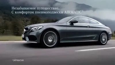 Mercedes S350 📢 фирменное брендирование автомобиля.