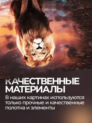 Реклама Мерседес: креативная подборка, лев, курица, смерть, погоня, продать  душу