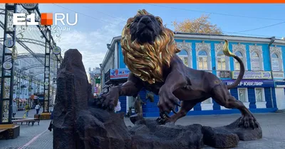Скульптура льва из бетона купить в Беларуси от производителя недорого