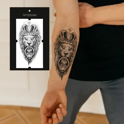 White Crow tattoo - Лев – это олицетворение царственности и власти. Не  случайно лев в любой мифологии – это царь среди зверей, в нем уживаются  такие черты характера: как смелость и бескомпромиссность,