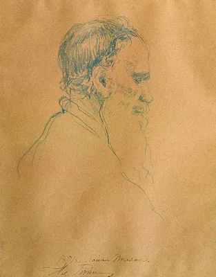 Портреты Л.Н. Толстого в живописи русских художников - презентация онлайн