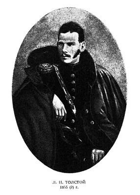 Библиография Льва Толстого — Википедия