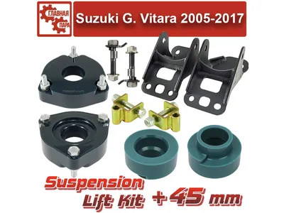 JDM Suzuki Grand Vitara Offroad Mods and a Lift Kit | Grand vitara, Grand  vitara suzuki, Suzuki grand vitara 2010