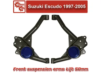 Amazon.com: Tema4x4 Complete Lift Kit 30mm for Suzuki VITARA/ESCUDO, GRAND  ESCUDO/GRAND VITARA, GRAND VITARA XL-7 : Automotive