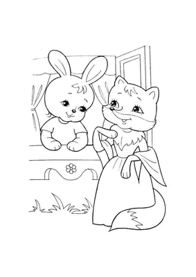 Картинки Лиса и заяц – чарующая встреча в фэнтезийной сказке