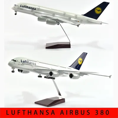 Lufthansa + A380: только в полётах живут самолёты