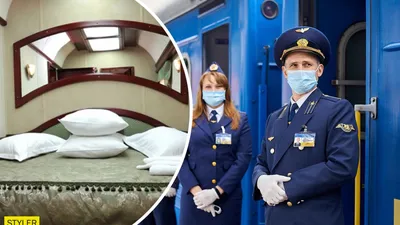 Экскурсию на поезде из Москвы в Псков продают за 855 тысяч рублей