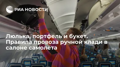 Aeroflot Boeing 777-300ER Business class | Flight Moscow (Sheremetyevo) -  Khabarovsk - YouTube