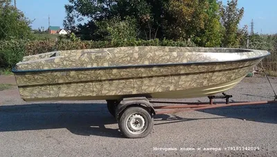 Моторная лодка ПВХ GLADIATOR C 420 AL с алюминиевым полом купить в Перми,  цена в интернет-магазине Стелс Центр