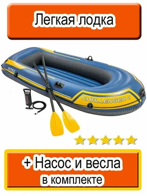 Лодка с веслами на воде деревянного пирса Стоковое Фото - изображение  насчитывающей озеро, праздник: 214836376