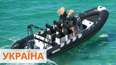 Лодка надувная Brig D 285 S - купить в интернет-магазине «ТехноДача» в  Москве – цена, фото, описание, технические характеристики
