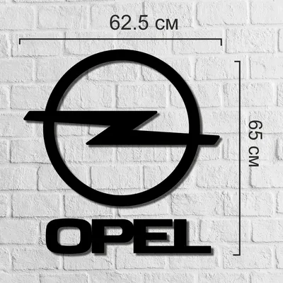 Opel brand logo car symbol with name white design Vector Image