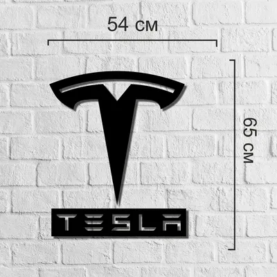 Tesla logo Stock Vector Images - Alamy