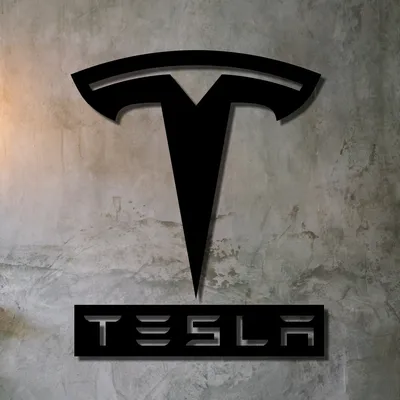 Логотип Tesla: что на самом деле он означает | ПРОСВЕТ.ПРЕСС I Самое  интересное | Дзен