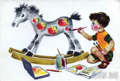 Лошадь в яблоках» — создано в Шедевруме