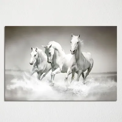 Как выглядит Белые лошади» — создано в Шедевруме