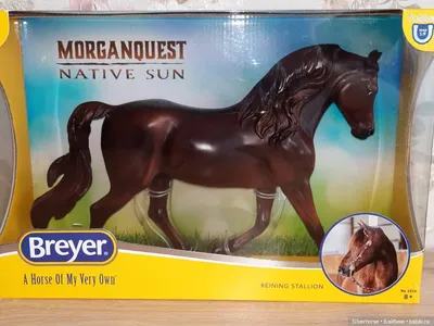 Лошадь Breyer стоковое изображение. изображение насчитывающей вакханические  - 126058051