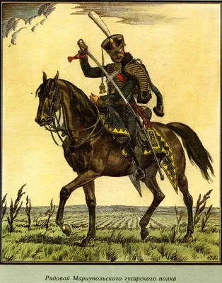 Бесплатное изображение: мужчины, лошади, бунт, Битва, изобразительное  искусство, искусство, иллюстрации