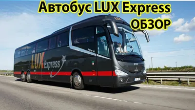 LUX Express overview of the bus | To go or not? Is there a difference? -  YouTube