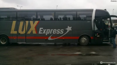 Lux Express уплотняет международный график поездок