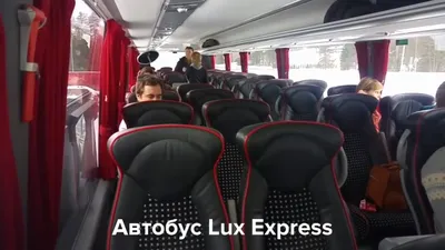 Lux Express – Билеты на автобус | Актуальное расписание и бронирование  онлайн