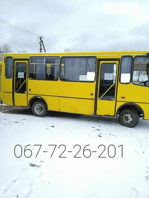 Львовский автобусный... - Автомобили СССР, России и мира | Facebook