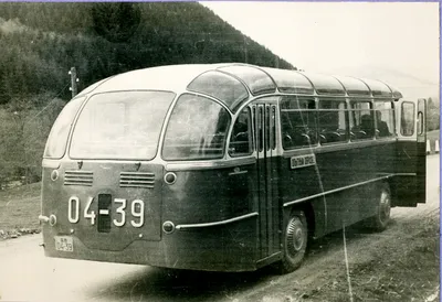 AUTO.RIA – Продам автобус ЛиАЗ 677 1980 (BC3759EX) : 1999 $, Львов