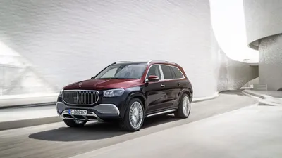 2021 Mercedes-Maybach GLS 600 SUV review from Mercedes Benz of Arrowhead -  YouTube