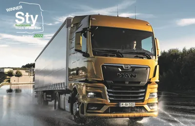 MAN TGX получил звание «Экологичный грузовик 2022» – logist.today