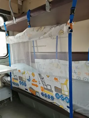 Защитный манеж MANUNI барьер бортик для поезда в аренду без залога в Алматы