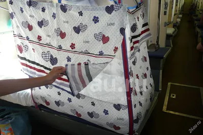 Сетка-манеж защитная для поезда ROXY-KIDS, цвет серый, 145х100 см