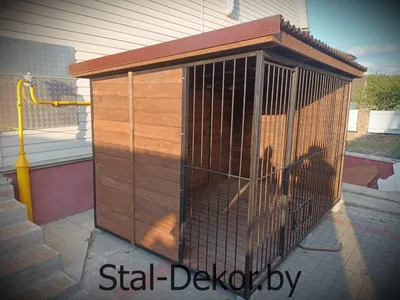 Заказать деревянный вольер и будку для собак у производителя: на что  обратить внимание | Karkasstroy