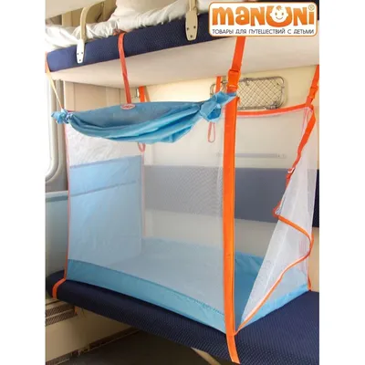 ЖД-манеж в поезд для детей Manuni - цены, отзывы, фото, видео