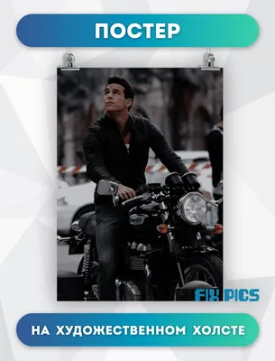 Марио Касас на мотоцикле: дерзкие прыжки, превосходная техника - Бесплатно в HD!