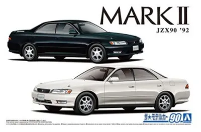 Toyota mark ii hi-res stock photography and images - Alamy