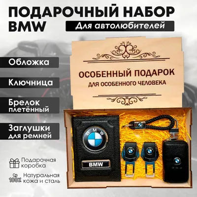 BMW M5 2018 станет самым мощным авто в истории марки – Автоцентр.ua