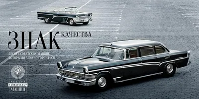 Автомобили американского рынка, которые нельзя купить в России - КОЛЕСА.ру  – автомобильный журнал