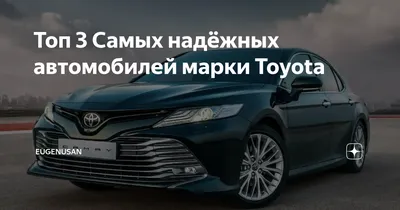 Toyota рассказала о новых спецпредложениях в честь 15-летия марки на рынке  - КОЛЕСА.ру – автомобильный журнал