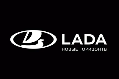 LADA(ВАЗ):История марки. Часть 2 | Автомобильная Wikipedia | Дзен