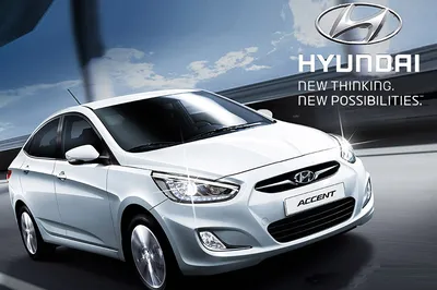 Hyundai увеличил цены на популярные модели