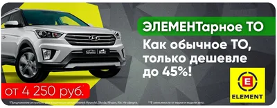 Основные преимущества автомобилей торговой марки Hyundai | Ambox.ru