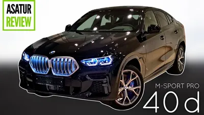 Радиоуправляемый автомобиль RASTAR BMW X6 M Масштаб 1:14 2,4G модель  автомобиля с дистанционным управлением автомобиль машина игрушка подарок  для детей и взрослых | AliExpress