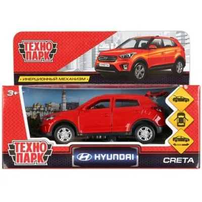 Купить машина \"Hyundai Creta\", 12 см, цены на Мегамаркет