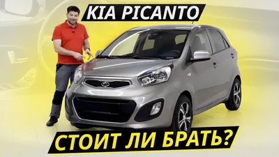 Еще одна модель Kia, которую собирали в России, получила новую «прописку» —  Motor