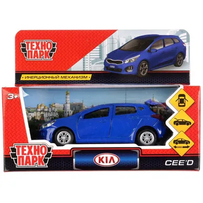 Машина ТехноПарк \"KIA CEED\" 12 см. металл синего цвета - купить с доставкой  по выгодным ценам в интернет-магазине OZON (326797987)