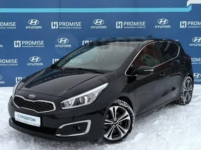 Новый авто Киа Сид СВ 2024 года в комплектации Luxe в автосалоне Киа Центр  Новокузнецк в Новокузнецке.